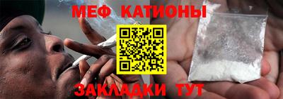 прущие крисы Среднеуральск