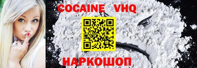 прущие крисы Среднеуральск
