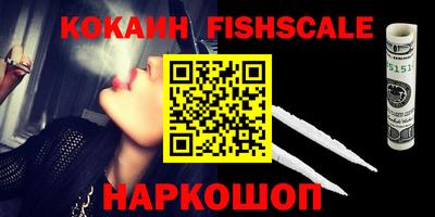 прущие крисы Среднеуральск