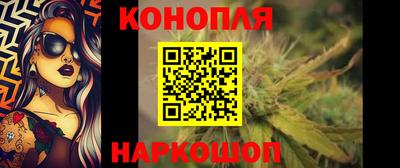 прущие крисы Среднеуральск