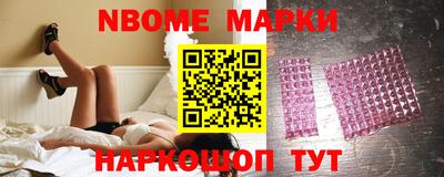 метадон Ставрополь