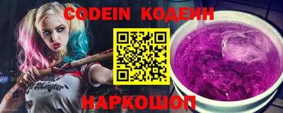 прущие крисы Среднеуральск