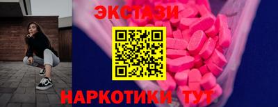 метадон Ставрополь