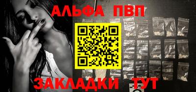 прущие крисы Среднеуральск