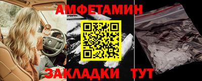 прущие крисы Среднеуральск