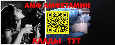 прущие крисы Среднеуральск