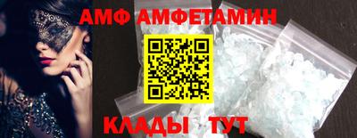 синтетический гашиш Старая Купавна