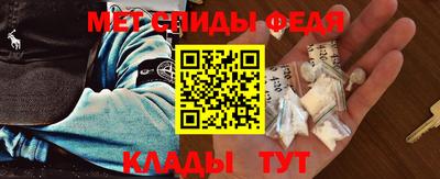 прущие крисы Среднеуральск