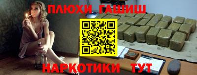 прущие крисы Среднеуральск