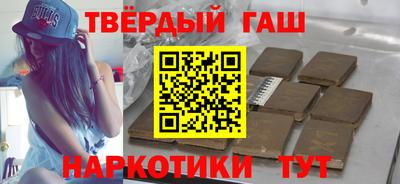 прущие крисы Среднеуральск