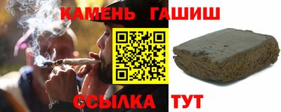 метадон Ставрополь