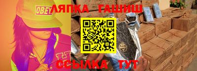 прущие крисы Среднеуральск