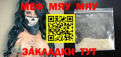 синтетический гашиш Старая Купавна